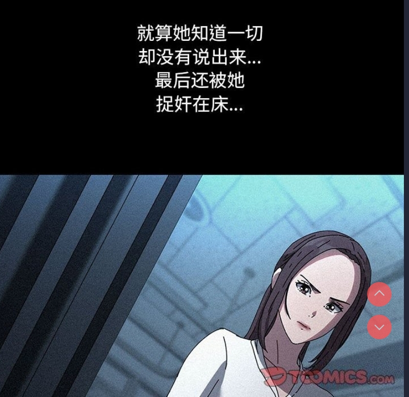 我家的赘婿大人