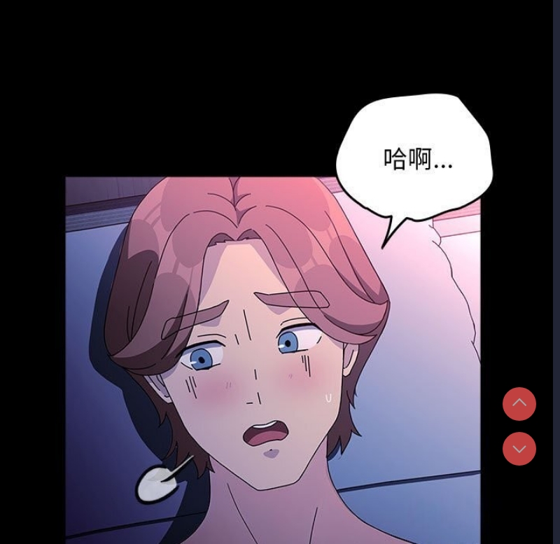 我家的赘婿大人