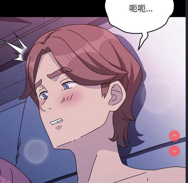 我家的赘婿大人