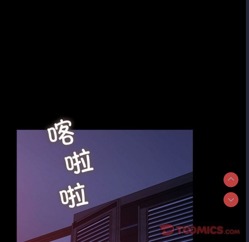 我家的赘婿大人