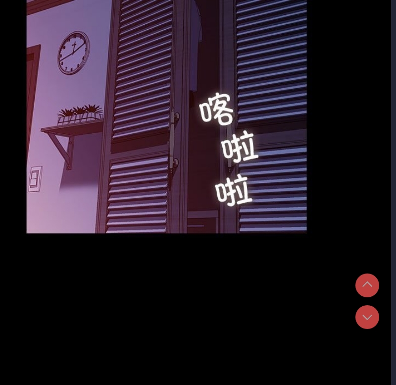 我家的赘婿大人
