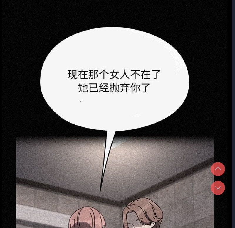 我家的赘婿大人