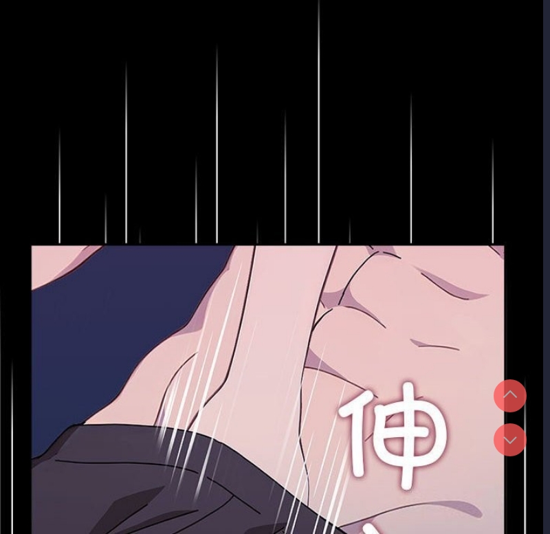 我家的赘婿大人