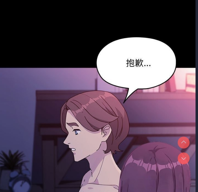 我家的赘婿大人