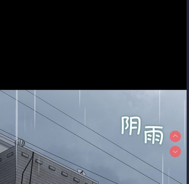 我家的赘婿大人