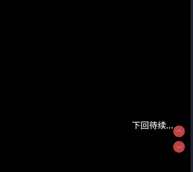我家的赘婿大人