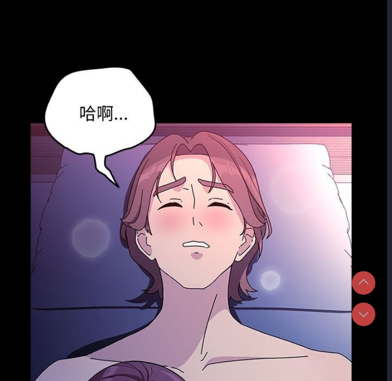 我家的赘婿大人