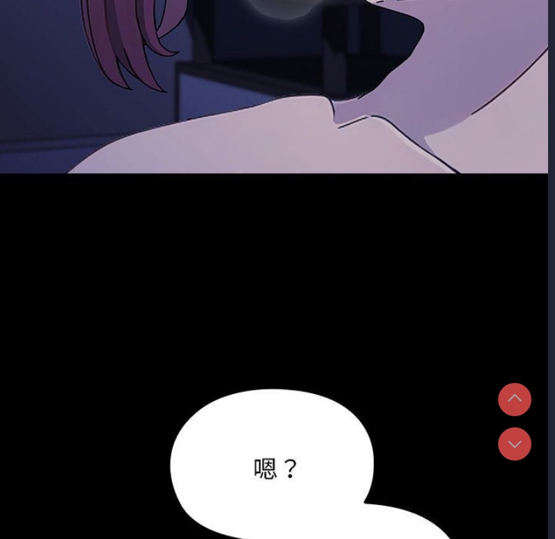 我家的赘婿大人