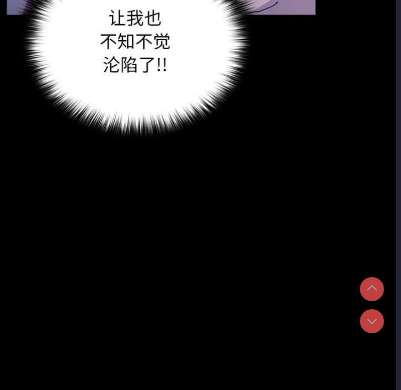 我家的赘婿大人
