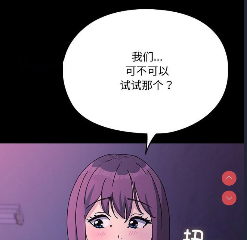 我家的赘婿大人
