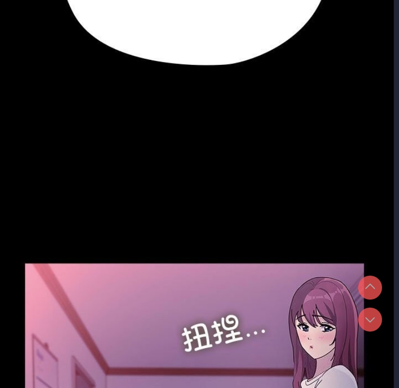 我家的赘婿大人