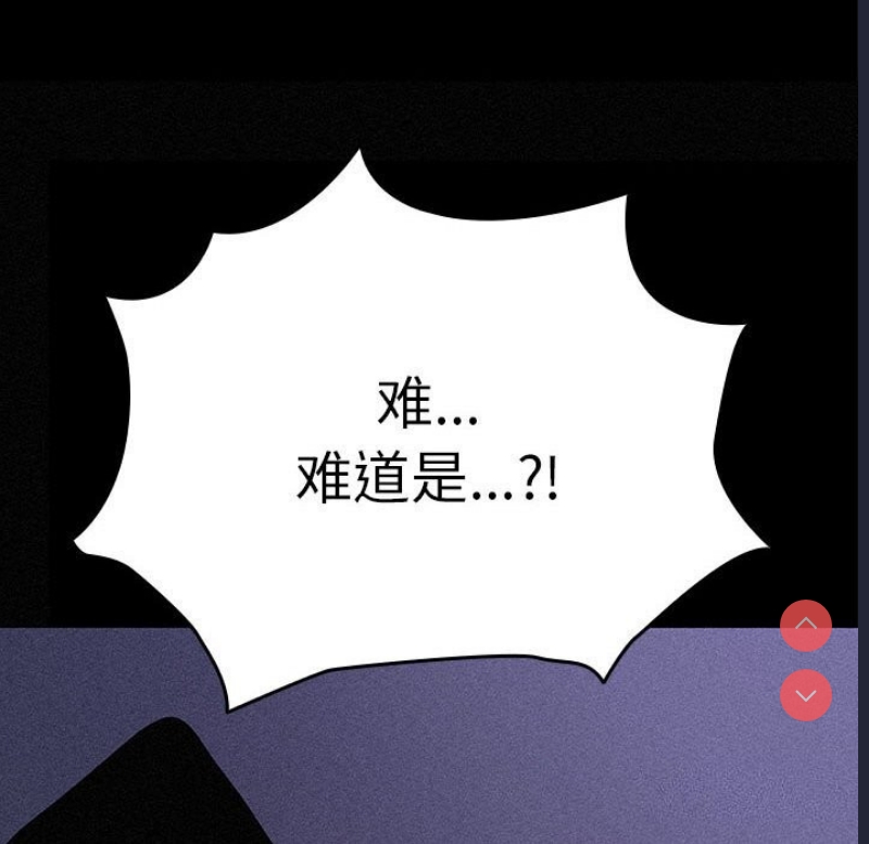 我家的赘婿大人