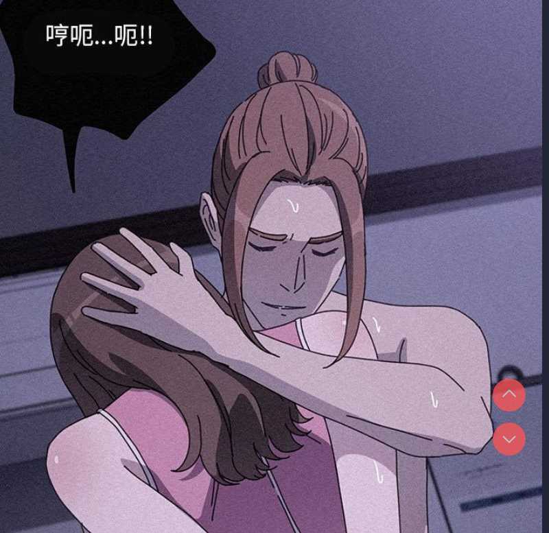 我家的赘婿大人