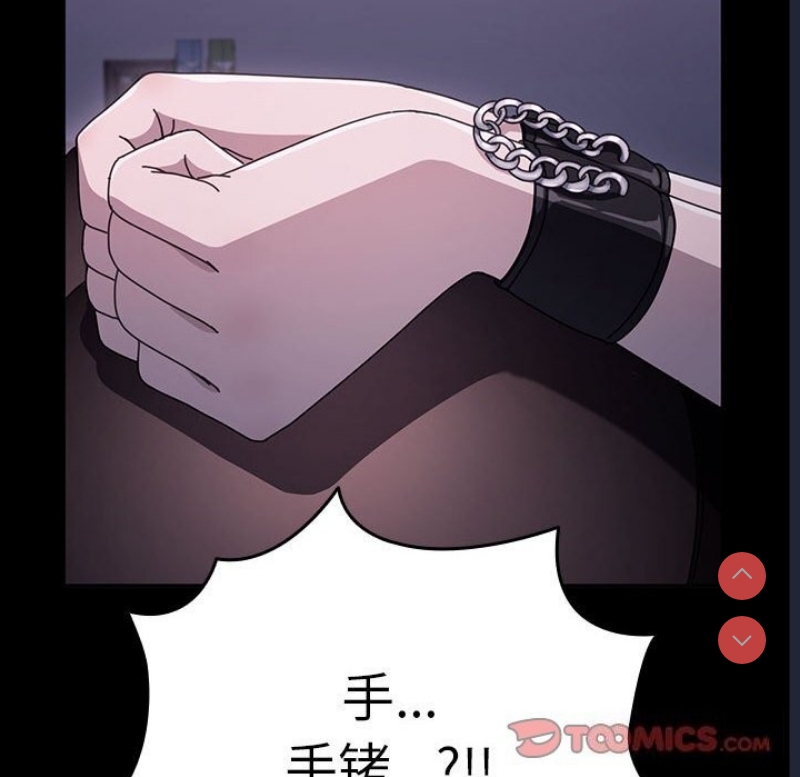 我家的赘婿大人