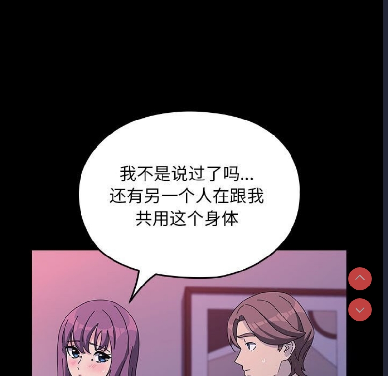 我家的赘婿大人