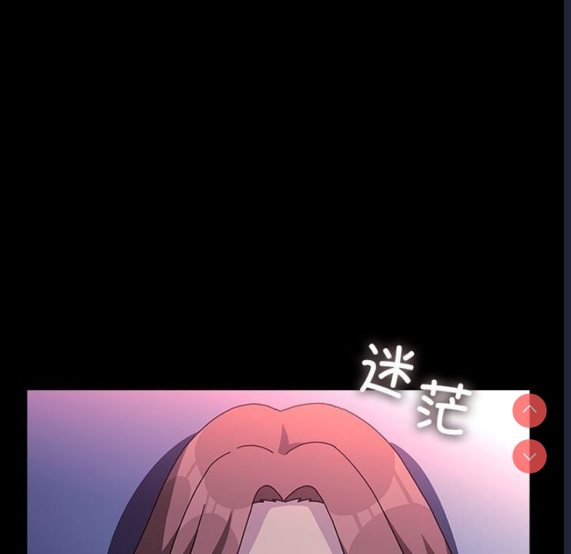 我家的赘婿大人