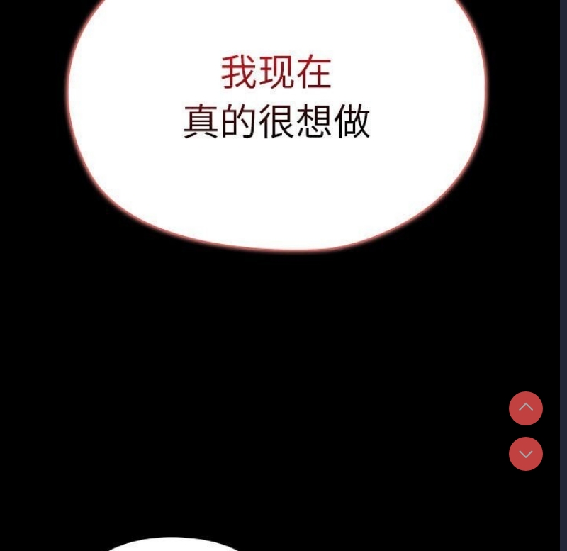 我家的赘婿大人