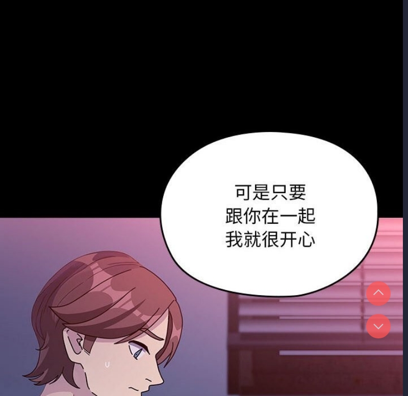 我家的赘婿大人