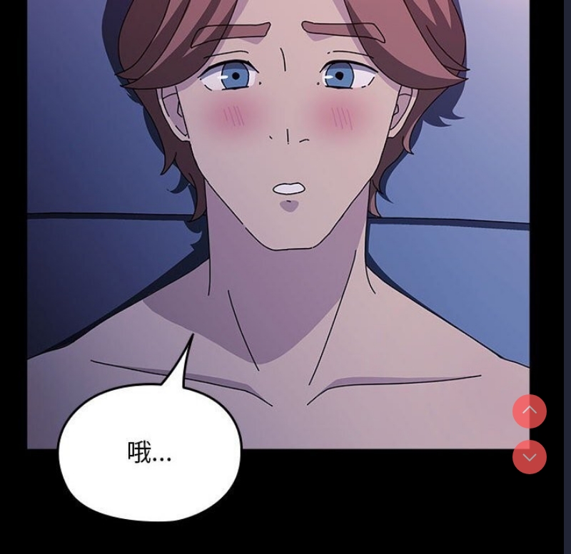 我家的赘婿大人