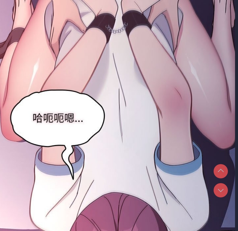 我家的赘婿大人