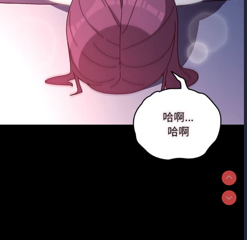 我家的赘婿大人