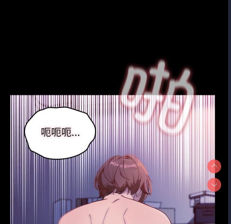 我家的赘婿大人