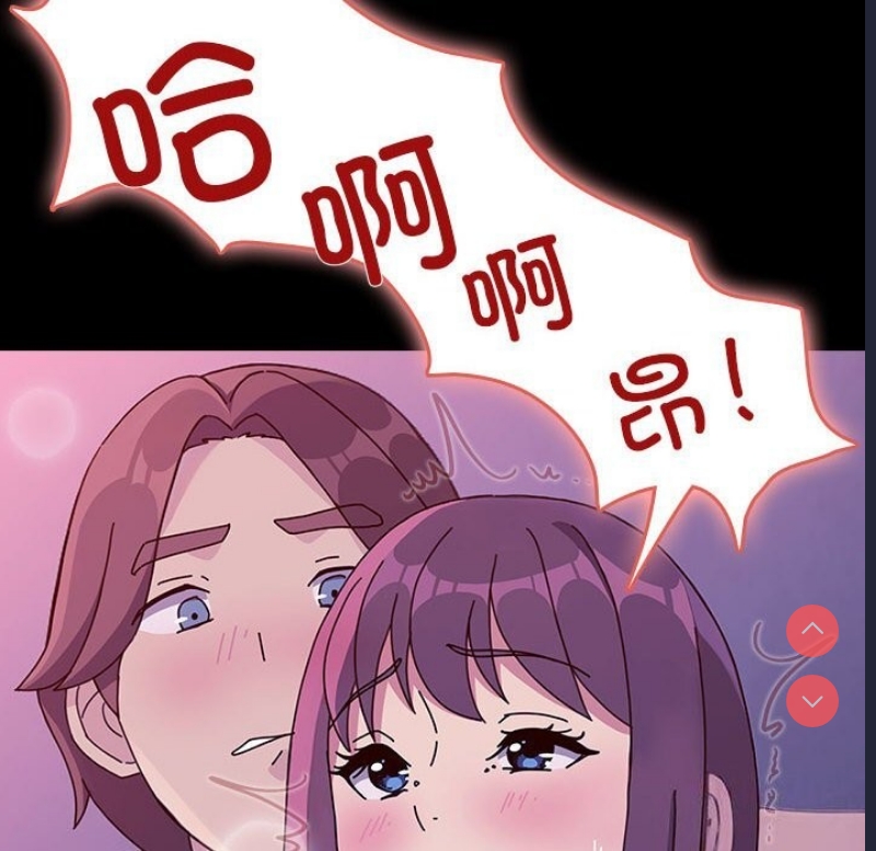 我家的赘婿大人