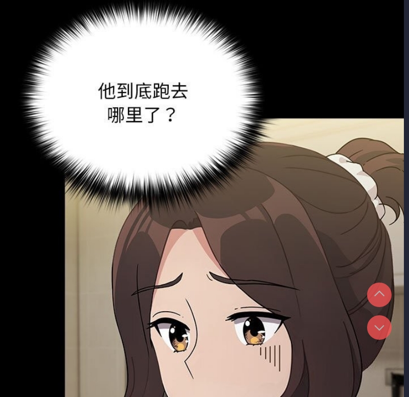 我家的赘婿大人