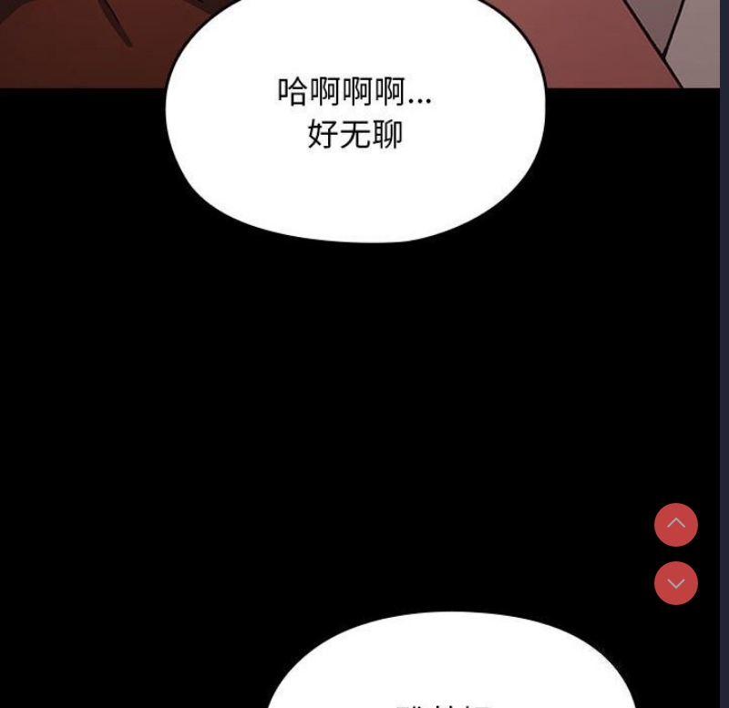 我家的赘婿大人