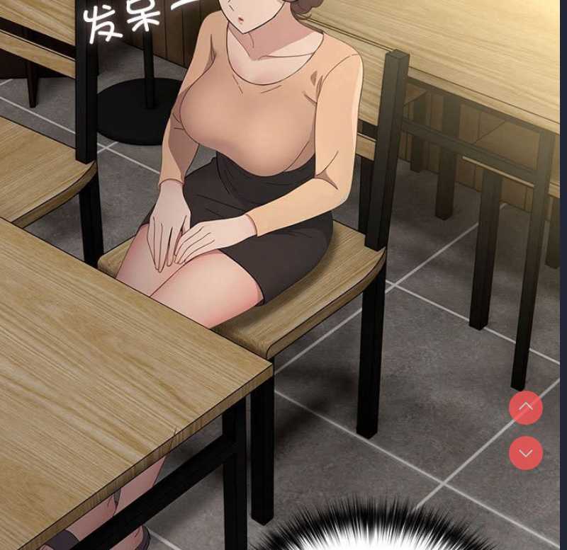 我家的赘婿大人