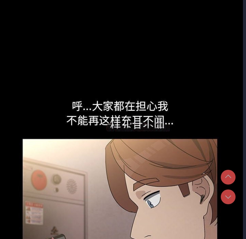 我家的赘婿大人