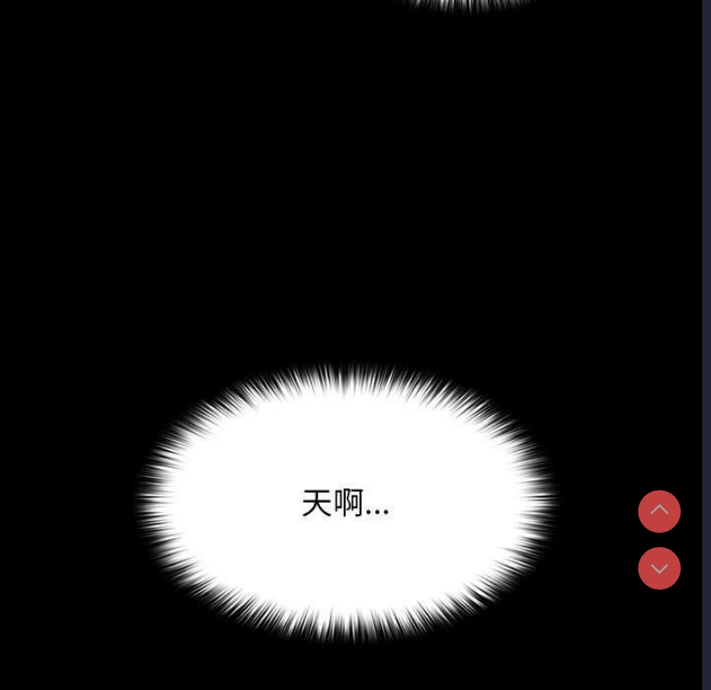 我家的赘婿大人