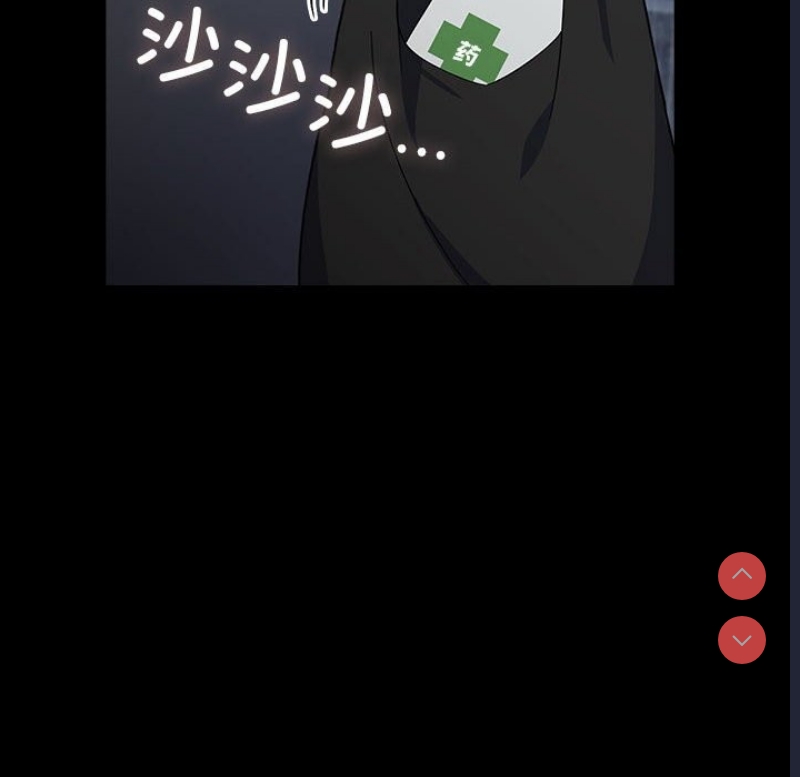 我家的赘婿大人