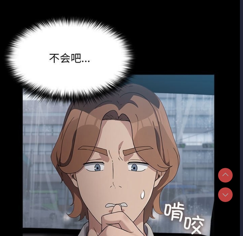 我家的赘婿大人