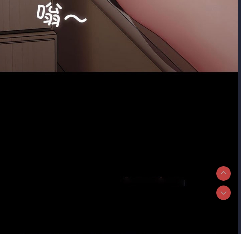 我家的赘婿大人