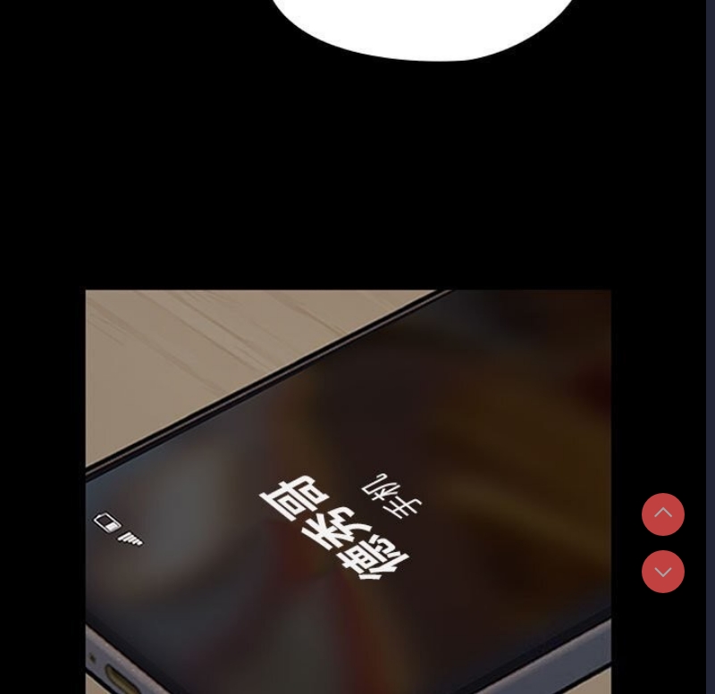 我家的赘婿大人