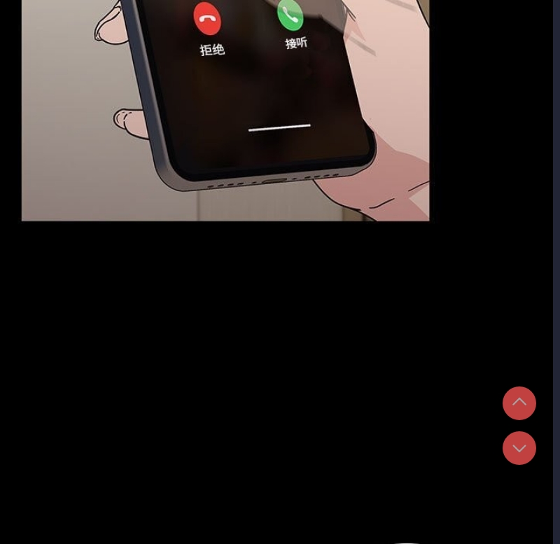 我家的赘婿大人
