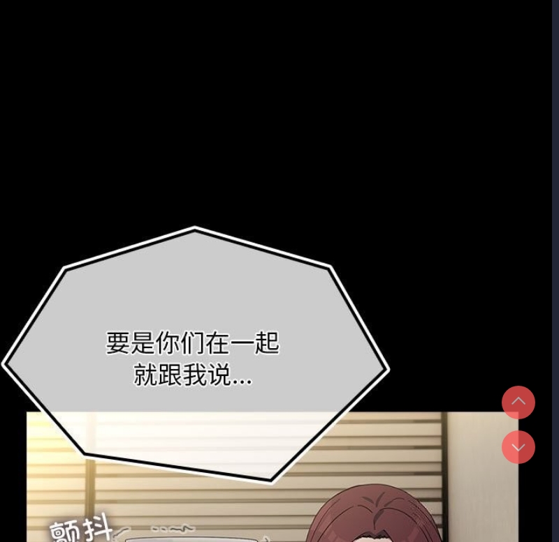 我家的赘婿大人