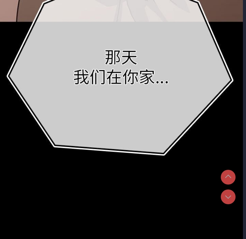 我家的赘婿大人