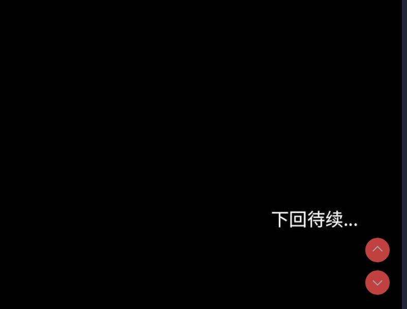 我家的赘婿大人