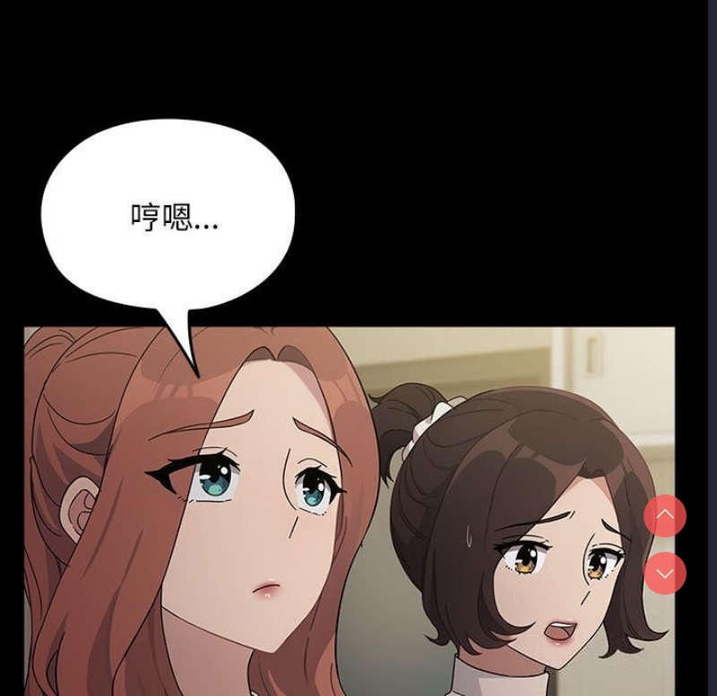我家的赘婿大人