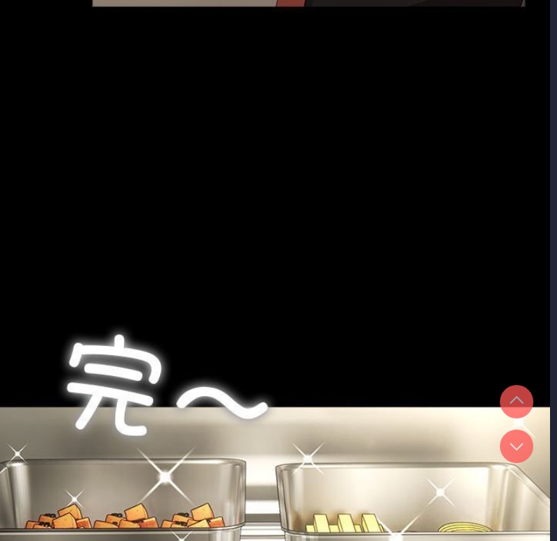 我家的赘婿大人