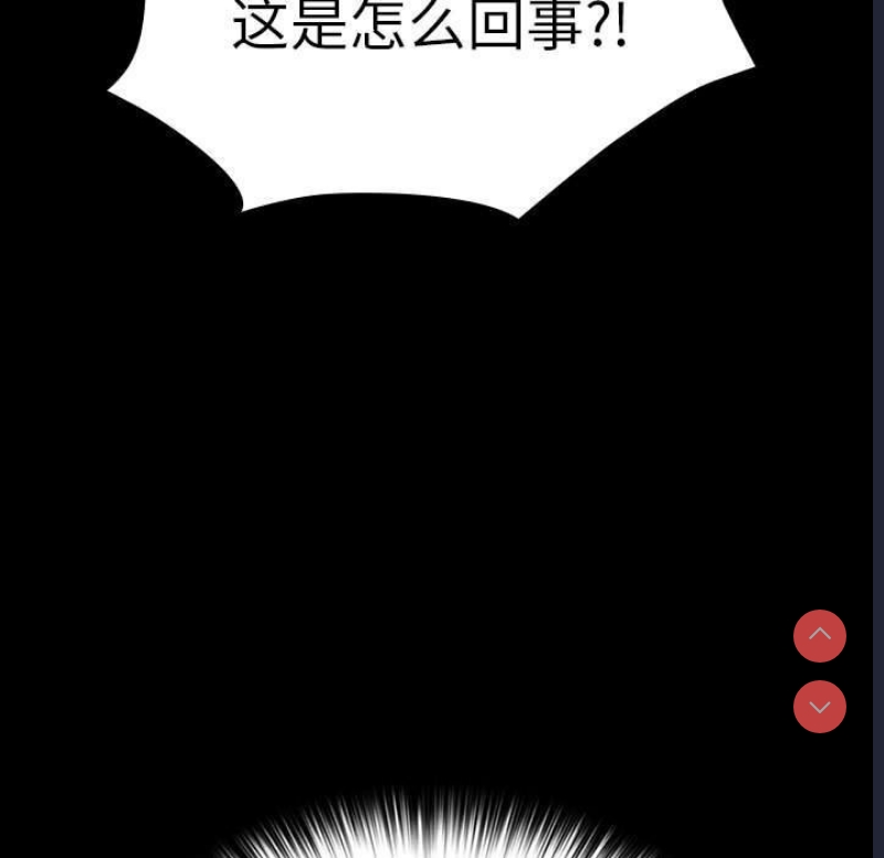 我家的赘婿大人