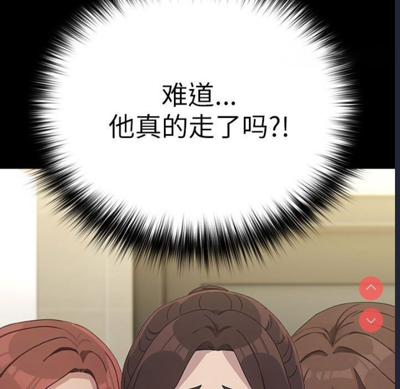 我家的赘婿大人