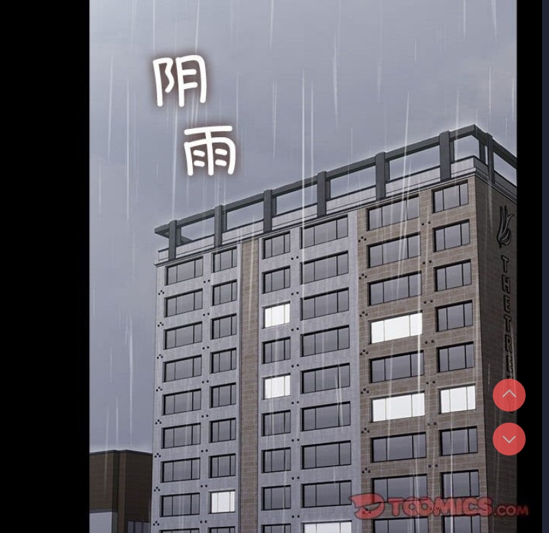 我家的赘婿大人