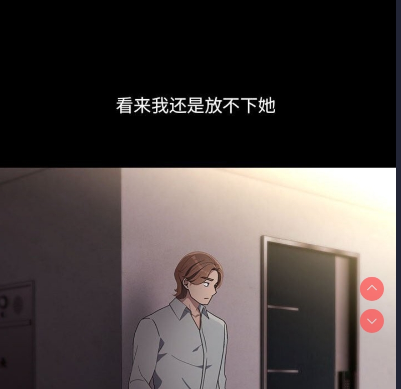 我家的赘婿大人