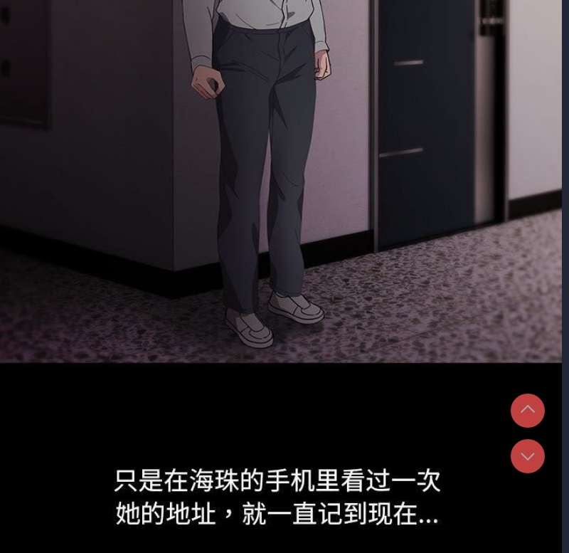 我家的赘婿大人
