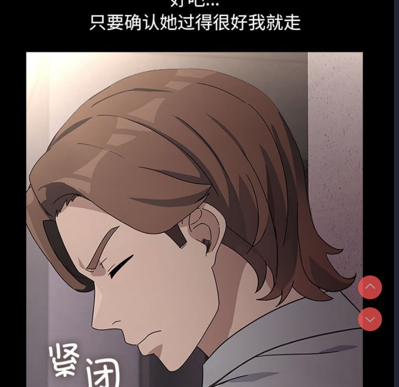 我家的赘婿大人