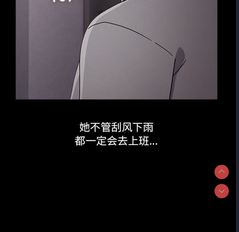 我家的赘婿大人