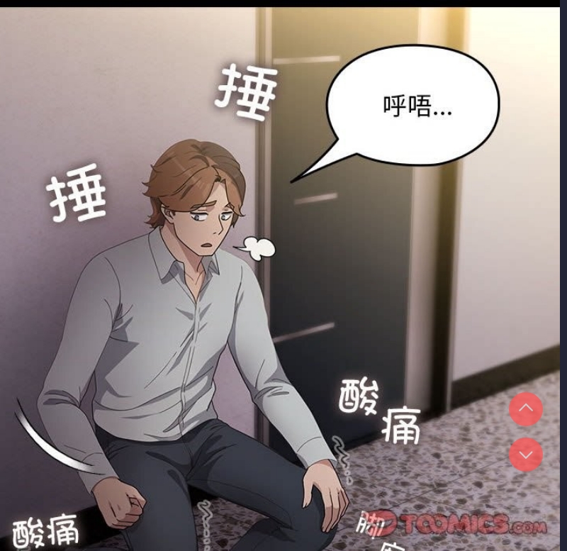我家的赘婿大人